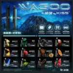 WAGOO哇酷Kiss5 6500口拋棄式 | 自由混搭雙口味 | 雙芯組合