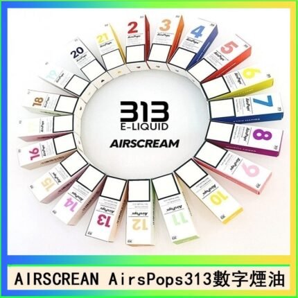 AIRSCREAM AIRSPOPS 313 數字電子煙小煙油官網