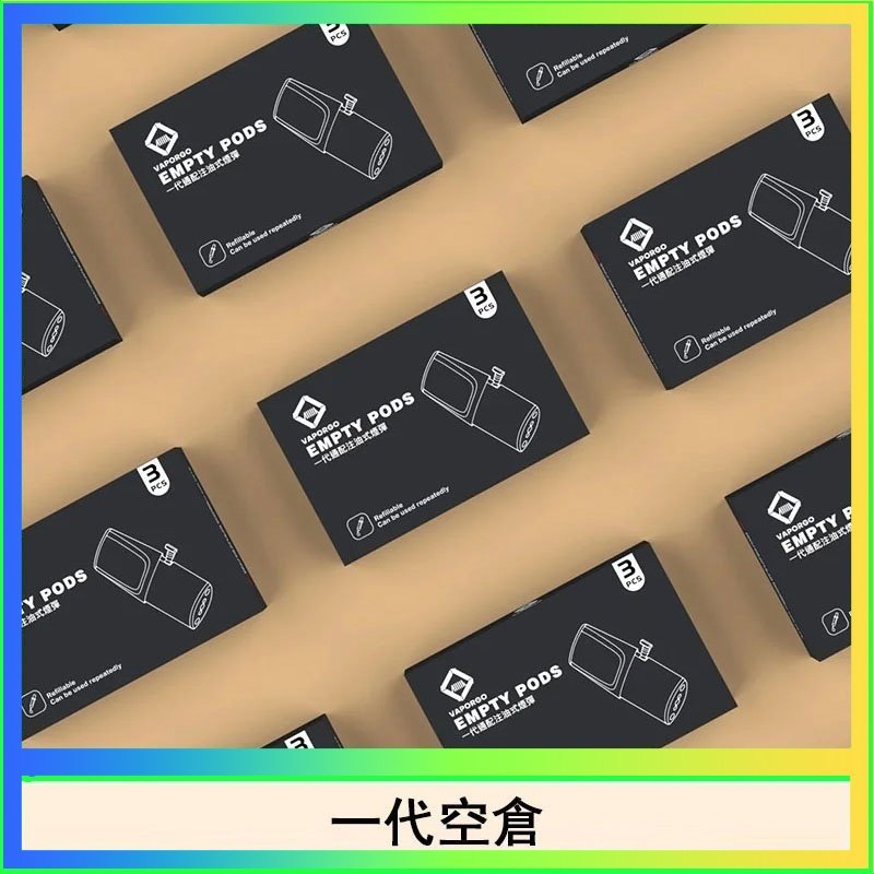 EMPTY EMPTY空煙彈主機通用(通用悅刻RELX一代)