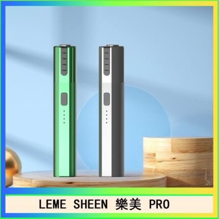 LEME SHEEN樂美PRO加熱煙二代主機